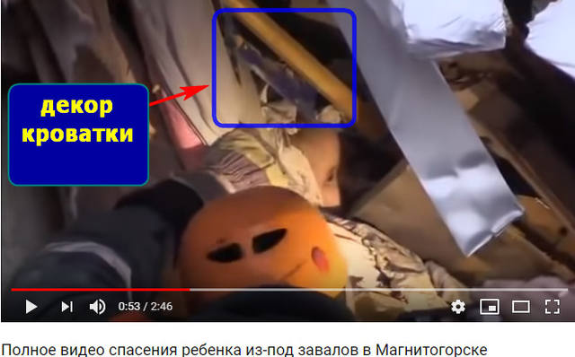 http://images.vfl.ru/ii/1550928514/355da7f4/25513355_m.jpg