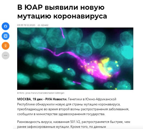 http://images.vfl.ru/ii/1609623590/4b2e8409/32838815.jpg