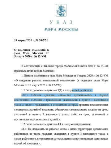 http://images.vfl.ru/ii/1584174015/014b6956/29867224_m.jpg