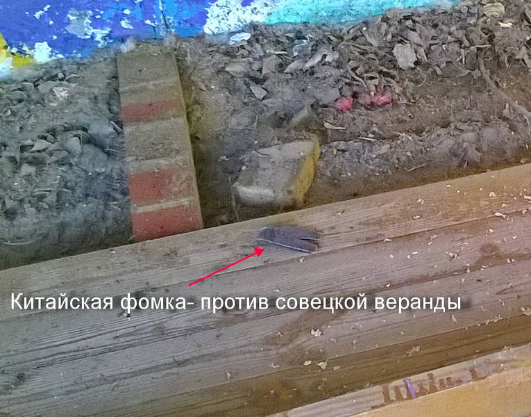 http://images.vfl.ru/ii/1505881544/96521945/18665805.jpg