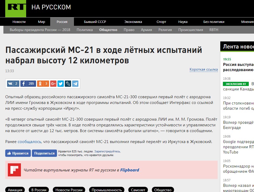 https://image.ibb.co/mLjrJG/Screenshot_267.jpg