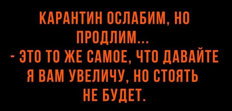 http://images.vfl.ru/ii/1589265590/220ef170/30487262.jpg