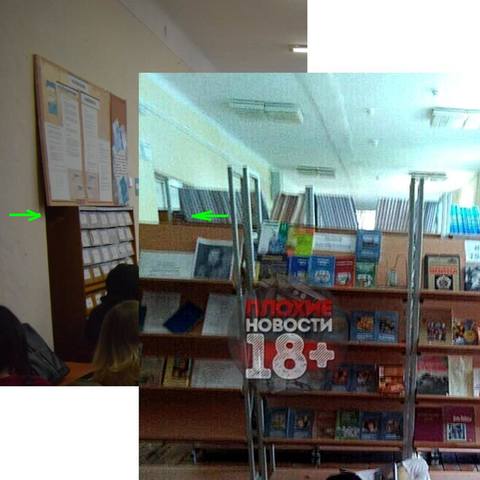 http://images.vfl.ru/ii/1544723208/023d9b2e/24588972_m.jpg
