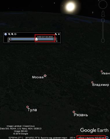 http://images.vfl.ru/ii/1531602381/375bab20/22486425_m.jpg