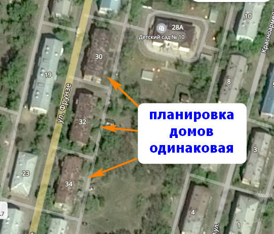 http://images.vfl.ru/ii/1547895700/7c203c3d/25016863_m.jpg