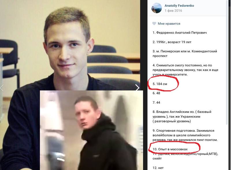 http://images.vfl.ru/ii/1496822887/e62a26d0/17491261.jpg