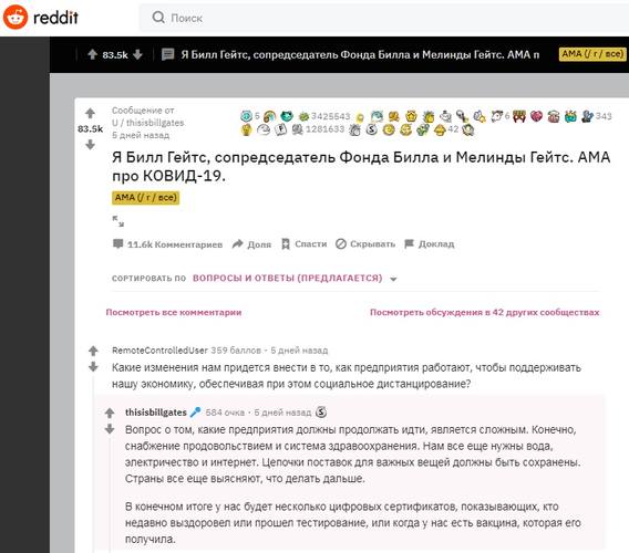 http://images.vfl.ru/ii/1585033236/b7469da7/29984722_m.jpg