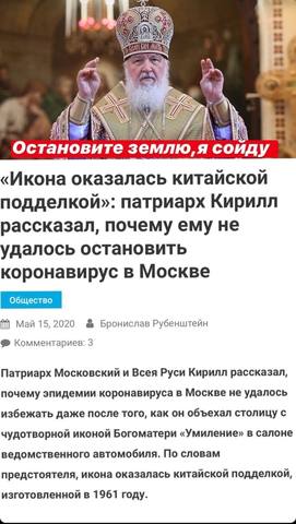 http://images.vfl.ru/ii/1589787234/941558ab/30544667_m.jpg