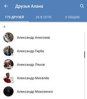 http://images.vfl.ru/ii/1548707602/0c91740c/25153723_s.jpg