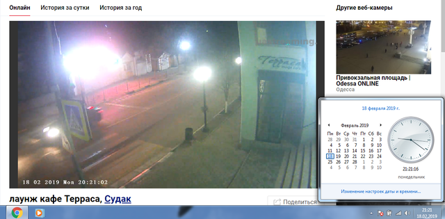 http://images.vfl.ru/ii/1550514158/bba0949e/25450974_m.png