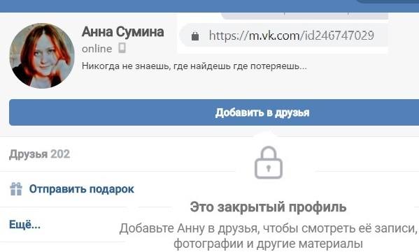 http://images.vfl.ru/ii/1548852168/43ec4da1/25174541_m.jpg