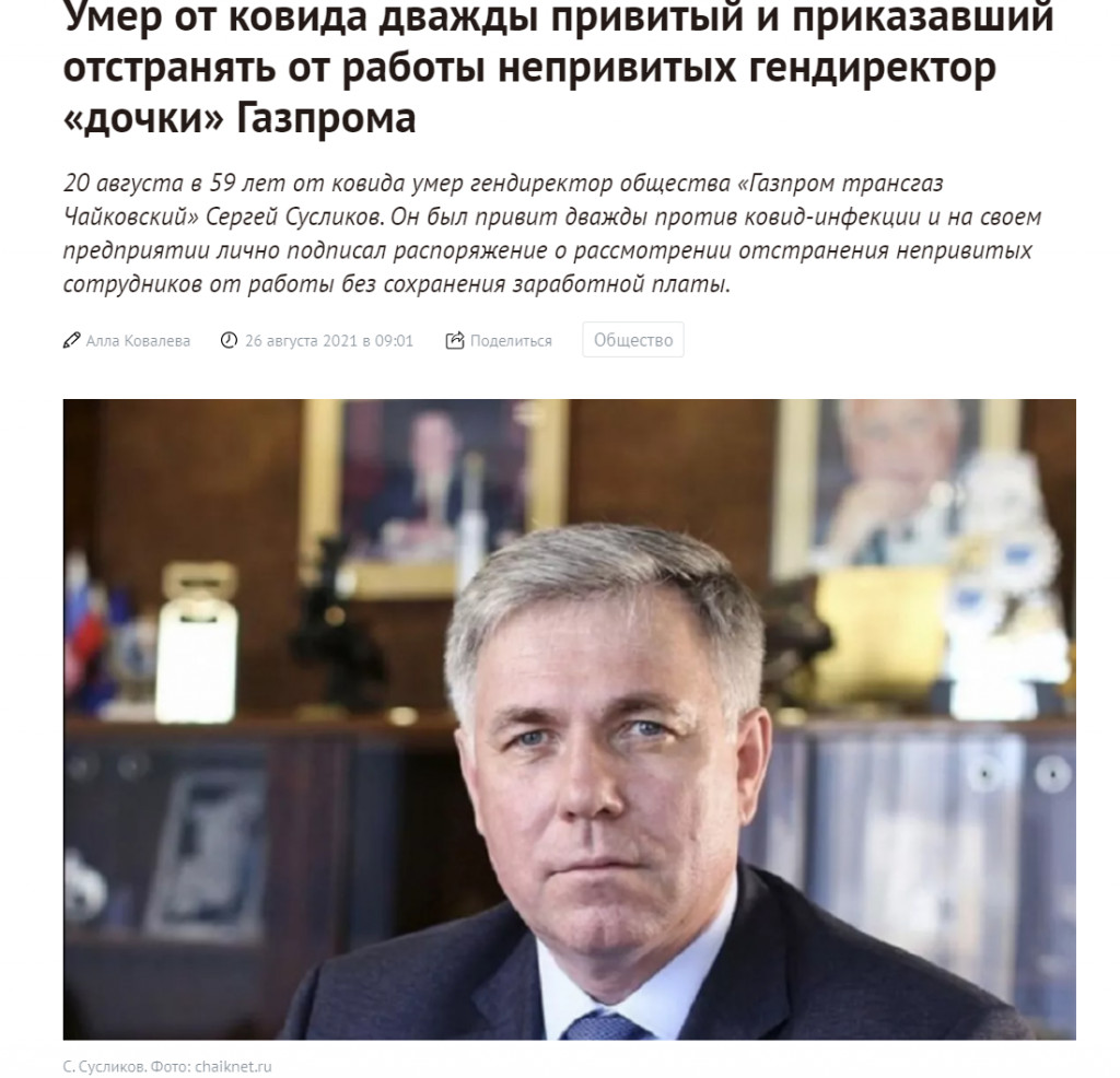 https://i2.imageban.ru/out/2021/12/13/e989c5bd6a59204ace71f15b72ad93f9.png