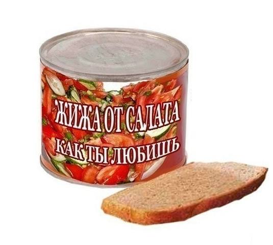 http://images.vfl.ru/ii/1581594318/8fdebb57/29560835_m.jpg