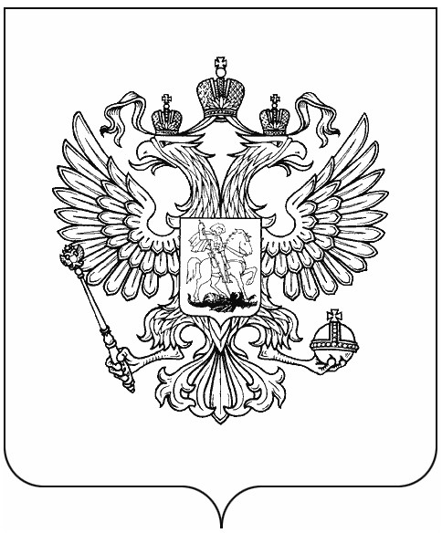http://images.vfl.ru/ii/1586934648/b1543fb8/30224558.jpg