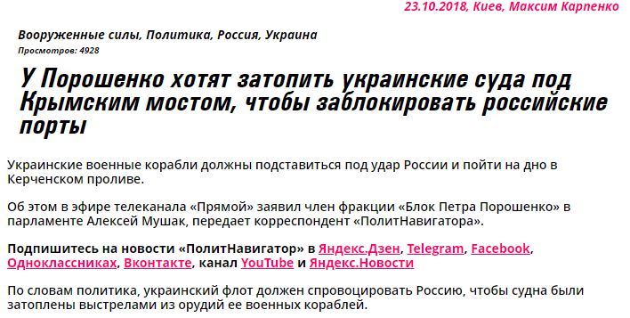 http://images.vfl.ru/ii/1543383396/ba8031b7/24383542.jpg