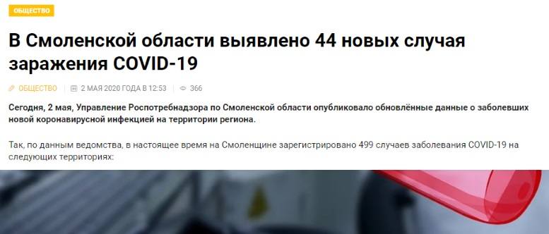 http://images.vfl.ru/ii/1588630256/bd31eaa1/30412217_m.jpg