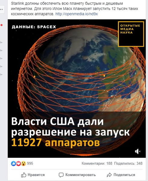 http://images.vfl.ru/ii/1560541650/fd1289db/26889332.jpg