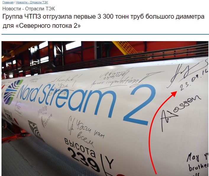 http://images.vfl.ru/ii/1609535218/2ee43c63/32831381.jpg