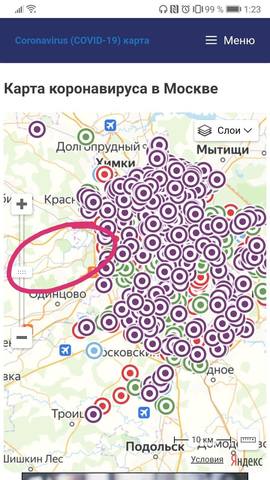https://images.vfl.ru/ii/1586267503/cd7afd0a/30130640.jpg