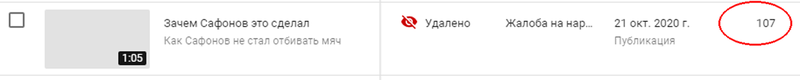 http://images.vfl.ru/ii/1610454631/771b339e/32927792.png