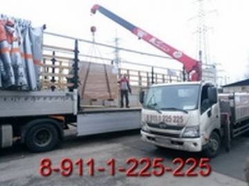 http://sf.uploads.ru/t/noJ2Y.jpg
