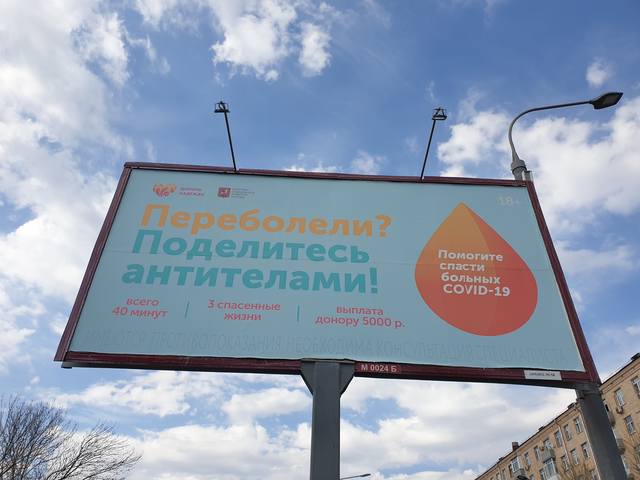 http://images.vfl.ru/ii/1618742747/3e19fae2/34124840_m.jpg