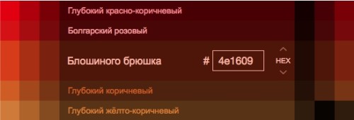https://b.radikal.host/2023/01/12/19604_900.md.jpg