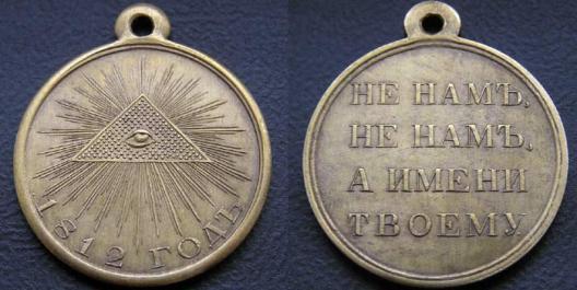 http://images.vfl.ru/ii/1497539449/9983a3fd/17583498.jpg