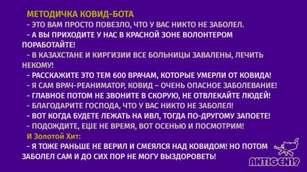 http://images.vfl.ru/ii/1604417308/6539998e/32171290_m.jpg