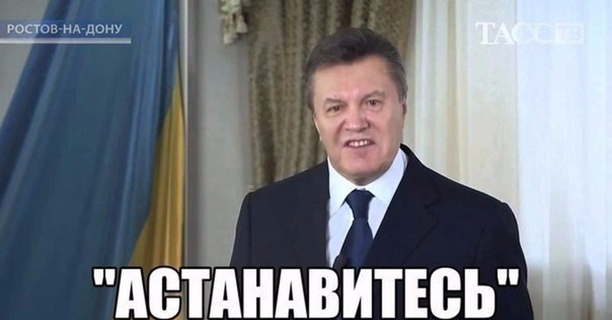 http://cs4.pikabu.ru/post_img/big/2016/05/15/1/1463266256134136418.jpg