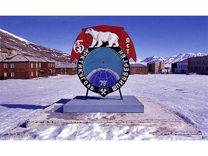http://images.vfl.ru/ii/1511365201/e19b9374/19527891.jpg