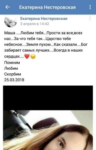 http://images.vfl.ru/ii/1523025473/f6c889b2/21276603_m.jpg