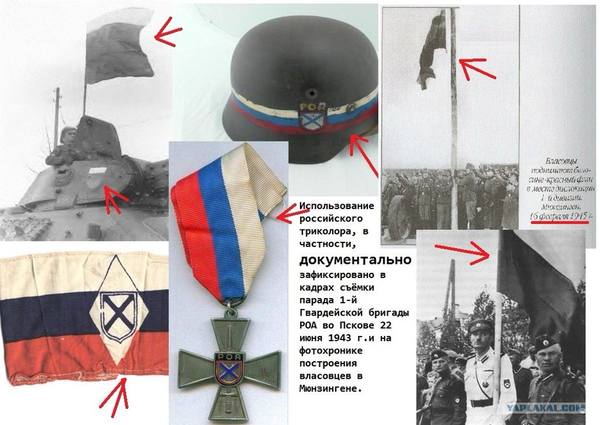 http://images.vfl.ru/ii/1553959368/a593ef83/25985845_m.jpg