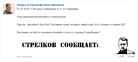 http://images.vfl.ru/ii/1552451884/33a132a6/25742941_s.png