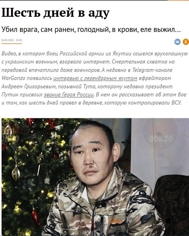 https://i1.imageban.ru/out/2025/01/17/cc8a2b256484de9689777cd760e1800d.jpg