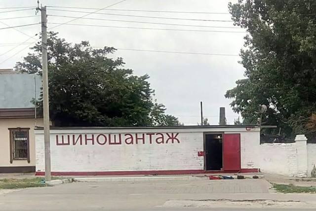 http://images.vfl.ru/ii/1566035286/93d956b0/27567893_m.jpg