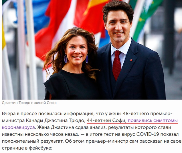 http://images.vfl.ru/ii/1584477286/fd89e598/29908649.jpg