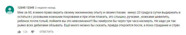 http://images.vfl.ru/ii/1548263906/baacad7e/25078905_m.jpg