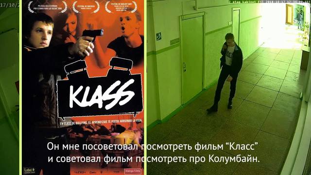 http://images.vfl.ru/ii/1559235185/ad09bfa8/26715828_m.jpg