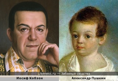http://img.likeness.ru/uploads/users/12900/1416599668.jpg