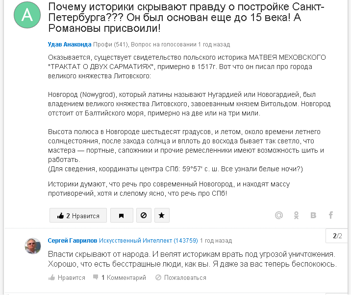 http://img.interesno.su/images/92_.bmp