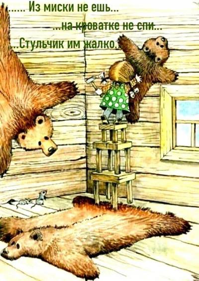 http://images.vfl.ru/ii/1561827150/47040349/27049860_m.jpg