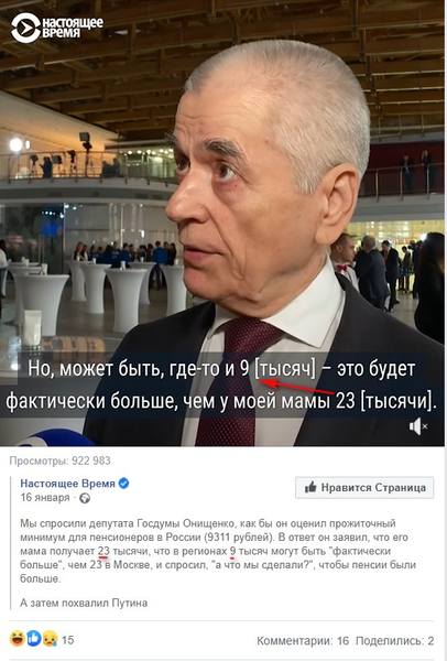 http://images.vfl.ru/ii/1594413139/21eda2a5/31044372.jpg