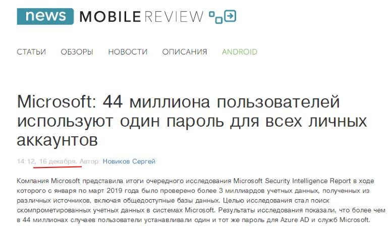 http://images.vfl.ru/ii/1576656306/3ea20645/28947507_m.jpg