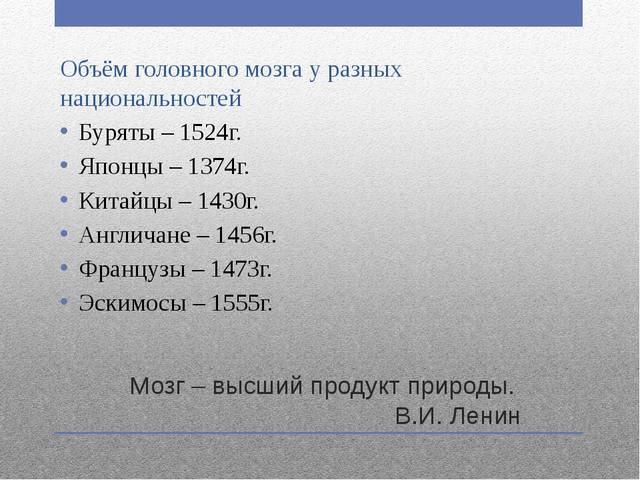 http://images.vfl.ru/ii/1580629859/bbf83b4a/29405446.jpg