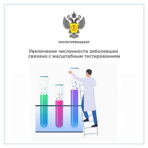http://images.vfl.ru/ii/1589745479/2fe1639d/30542174.jpg