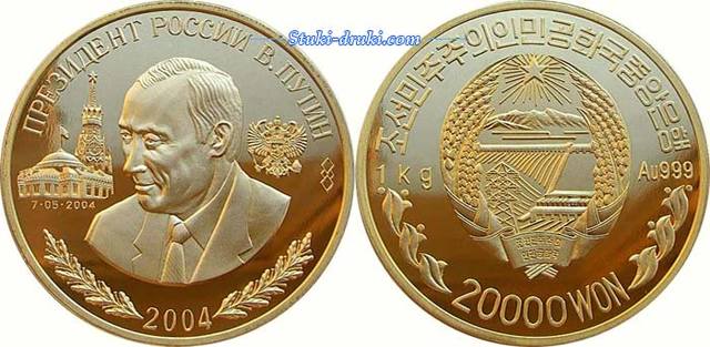 http://images.vfl.ru/ii/1516874139/cf44b63c/20301972_m.jpg
