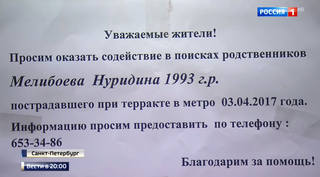 http://images.vfl.ru/ii/1502003950/f011ea73/18154363_m.jpg