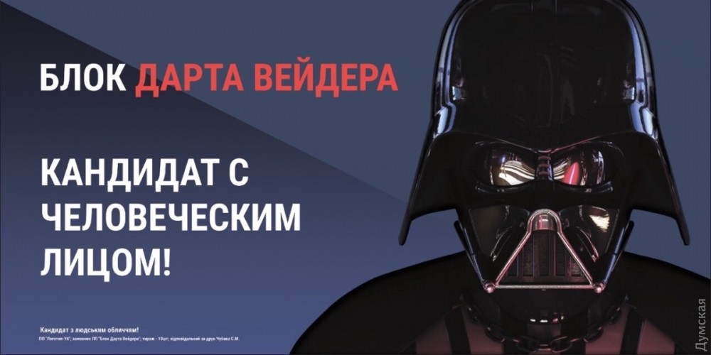 http://dumskaya.net/pics/b3/picturepicture_77464900127958_55807.jpg