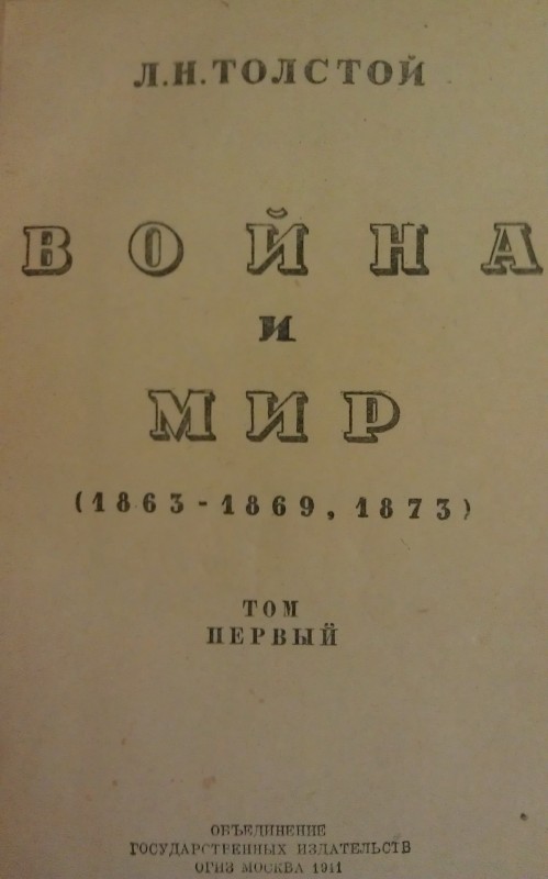 http://images.vfl.ru/ii/1497585467/5ba5560a/17589037.jpg